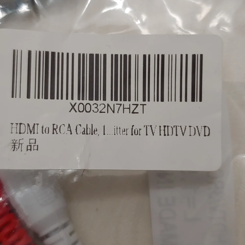 HDTV/3RCA Cable 1.5M Length